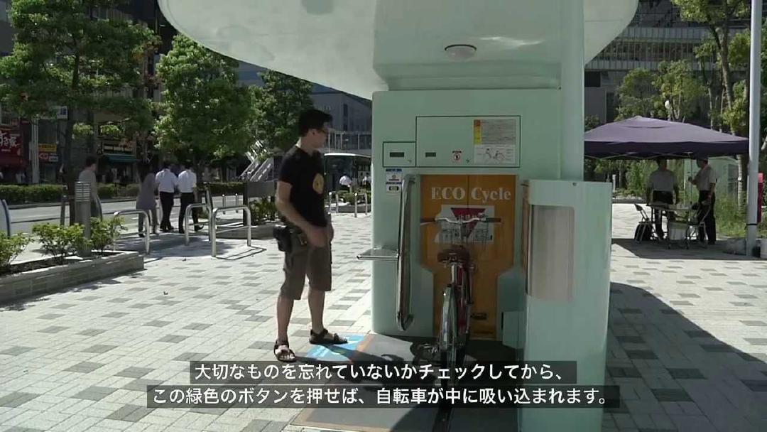 Robotic underground bicycle storage, Japan: